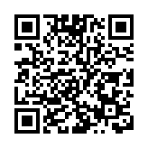 專資會：李家超政綱高瞻遠矚廣納意見 冀團結香港開啟新篇章