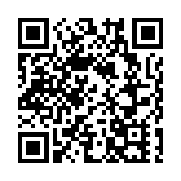 穗新增20例本土感染者 為境外輸入關聯的獨立疫情