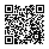 台灣貿易順差有望突破700億美元 大陸穩居最大來源地