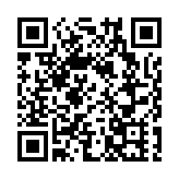 全港首輛電動雙層巴士啟用 林鄭月娥：香港交通史重要里程碑