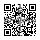 深圳大鵬2022年布局87個重大項目 賦能高質量發展