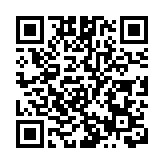 歐元區一季度GDP環比增長0.2% 勉強實現小幅增長