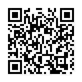 黃楚基：對未來新一屆政府務實變革、高效管治充滿期待