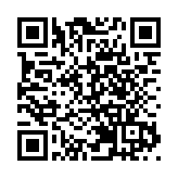 【商報時評】務實訂目標 變革解難題