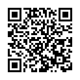 李家超公布四大政綱 致力組建「會做事、做成事」政府