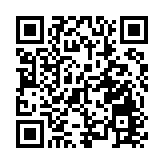 阿富汗首都一座清真寺遭襲擊 致10人死亡