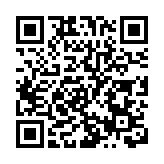 傳第三隻SPAC香港匯德通過上市聆訊