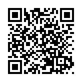 余毅恒冀新一屆政府助港青在大灣區發展