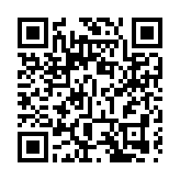 5月「天象劇場」迎來井噴 日月食流星雨齊登場