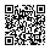 兩部門發文明確快遞收派服務免徵增值稅