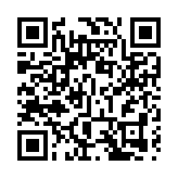 陳肇始：繼續以多管齊下方式加強控煙 冀2025年吸煙率降至7.8%