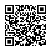 台灣30日新增15033例本土病例 再創疫情新高