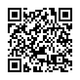 內地航司燃油附加費破百元後再度調整上漲