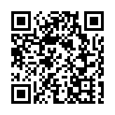 柯文哲：規劃快篩陽性篩檢站可拿藥 一次給3天份