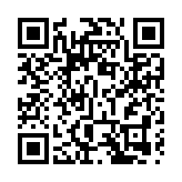 鴨脷洲利東邨東安樓今午3時起圍封強檢