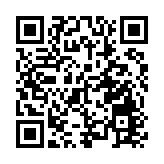 29日內地供港蔬菜逾2500公噸 菜芯及白菜批發價6.8及5.2元