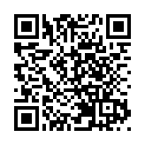 成都大運會開閉幕式120名引導員正式揭曉