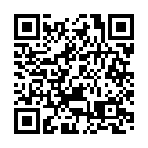 上水鄉郊民生協進會舉辦疫苗接種 眾多學童參與