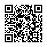 政府續為60歲或以上長者安排免費社區檢測