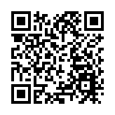 【商報時評】融入國家發展大局 提升香港競爭實力