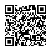 廣東4月30日新增本土確診病例21例 均在廣州