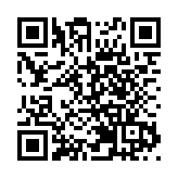 廣東省43個縣市區發布暴雨預警