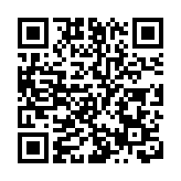 灣仔酒吧違規經營 男負責人被捕9客遭票控