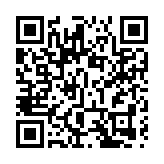 牛頭角20歲男司機涉無牌駕駛被捕