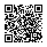 台灣第1季經濟成長率概估為3.06% 優於預期
