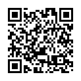 湖南長沙警方通報居民自建房倒塌事故：9人被刑拘