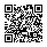 林鄭：本屆政府在勞工權益方面成績亮麗 解決多項問題