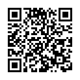 俄外交部官員：俄美戰略穩定對話已「凍結」