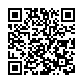 陳肇始：政府增加醫療人手 下月或公布第二批認可醫學資格名單