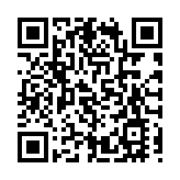 勞榮枝案二審因疫情原因暫緩審理