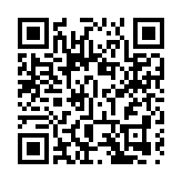 創科局參與「圍封強檢」行動