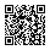 警牛頭角打擊停牌期間駕駛 2私家車司機被捕