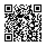 台媒：拜登政府首項對台軍售喊停