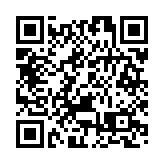 巴基斯坦內政部長：將逮捕前總理伊姆蘭·汗