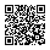 菲律賓大學發生火災  已致8死3傷