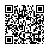 上海一福利院未死亡老人被轉運殯儀館 民政局長等被問責