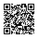 廣州地鐵三號線機場南站暂停對外服務
