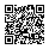 就職倒计时 韓國候任總統完成總統府人事布局 