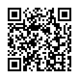 廈門海洋職業技術學院為中小學定制海洋思政「金課」