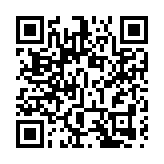 天文台今早錄16.4度 105年來5月最低紀錄