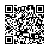 滙控擬短期內開展10億美元股份回購