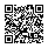 西貢57歲保安員商場內暈倒 送醫不治