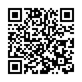 中國各地一季度GDP出爐：粵蘇魯穩居前三 新疆增速最快