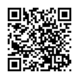 英皇國際委任楊政龍出任副主席