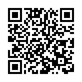 上海紀委監委：嚴查快處「大禮包」腐敗問題