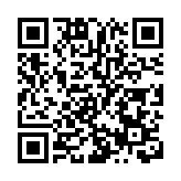 當局多個部門聯合執法 18人涉違限聚令口罩令遭票控